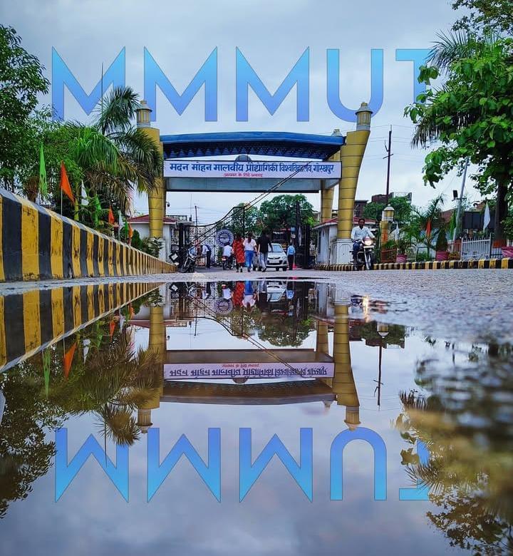 MMMUT Campus photo 2